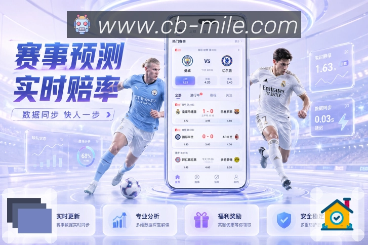 数据治理认证展示